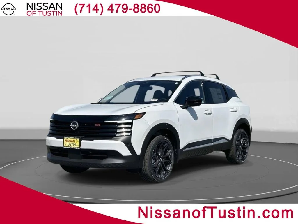 2026 Nissan KICKS