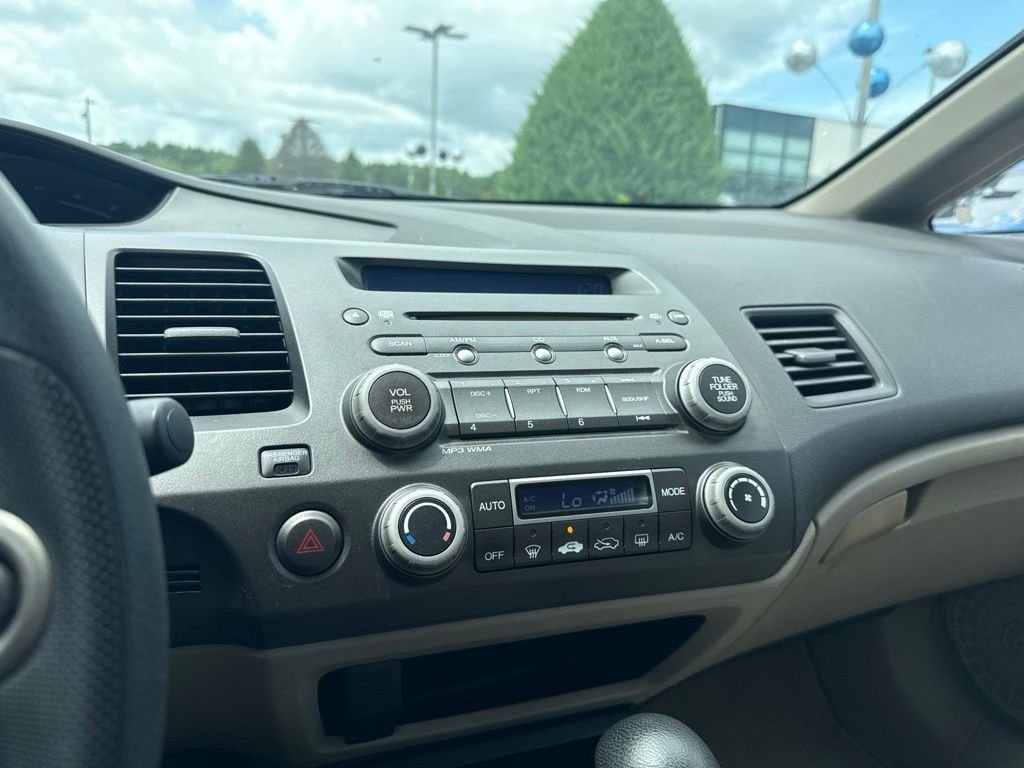 Used 2009  Honda Hybrid image 11