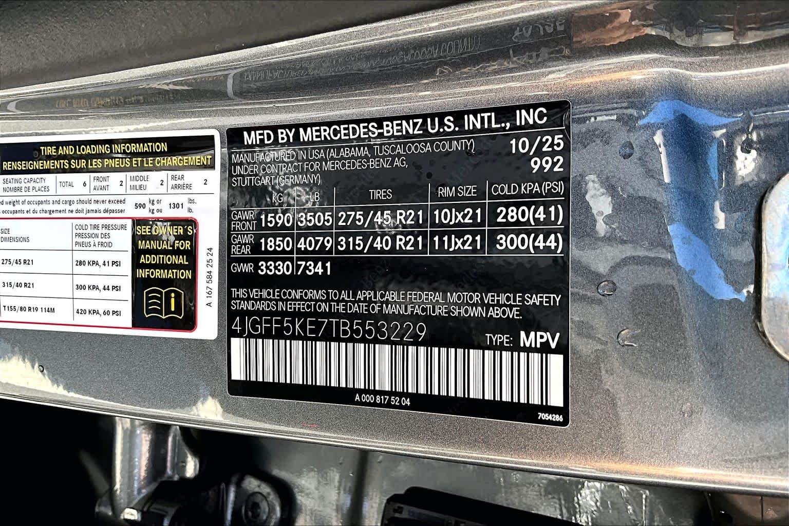 Used 2026 Selenite Grey Metallic Mercedes-Benz GLS 450 image 33