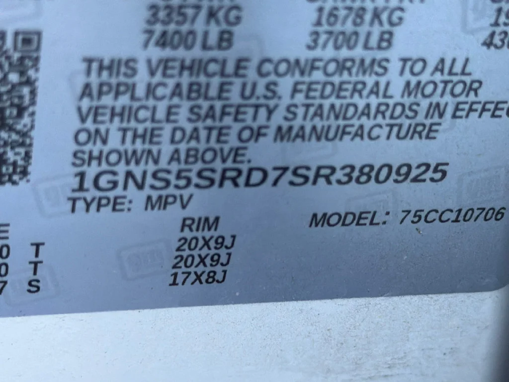 Used 2025 Beige Chevrolet Premier image 33