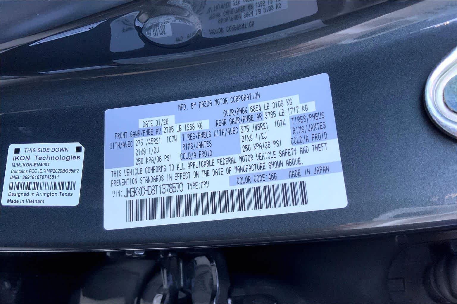 2026 Mazda CX-90 Turbo Premium Package - JM3KKCHD8T1378570