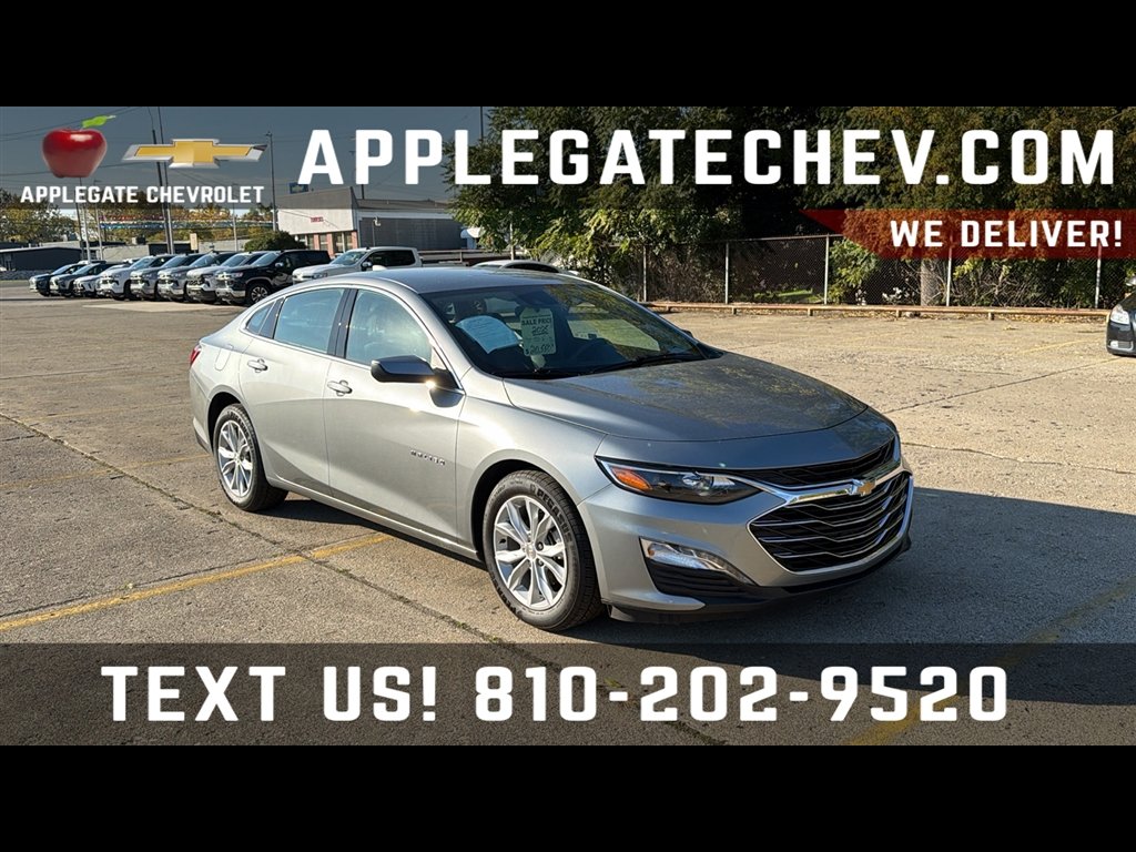 2025 Chevrolet Malibu