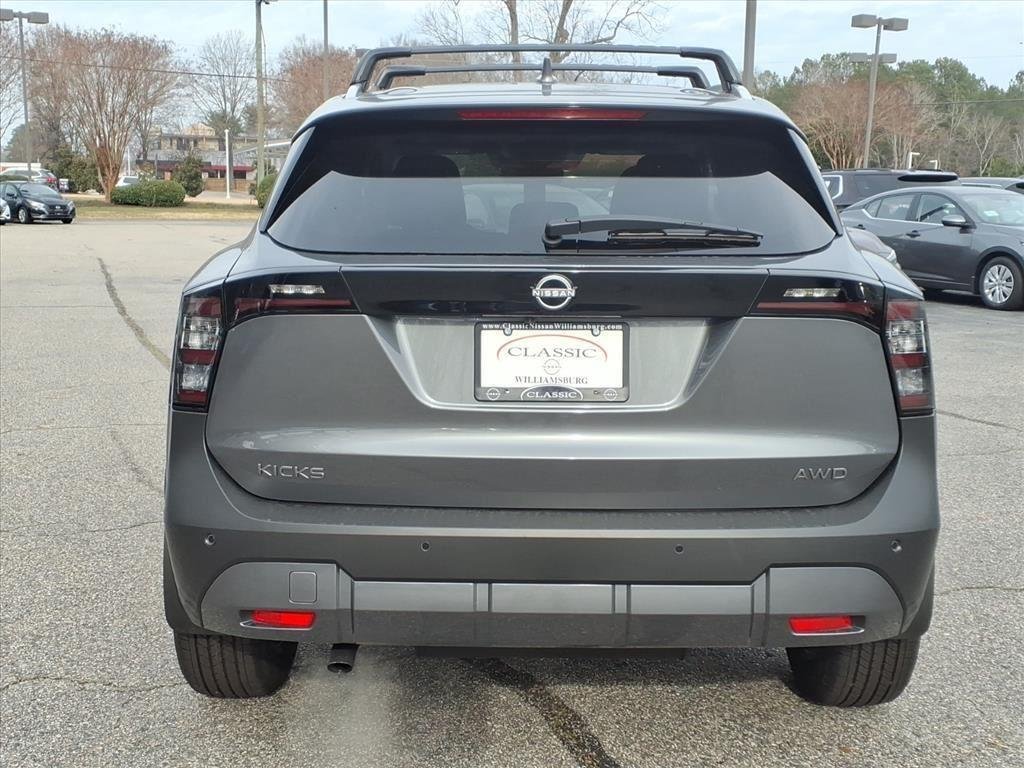 2025 Nissan Kicks SV AWD - Photo 9