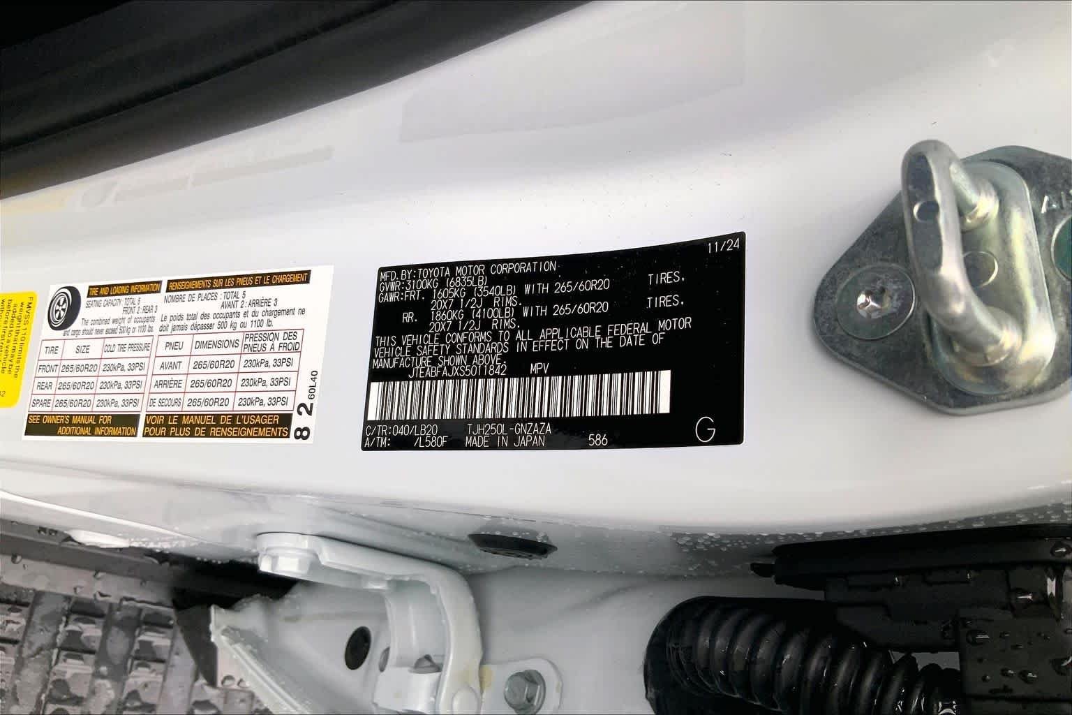 Used 2025 Ice Toyota  image 30
