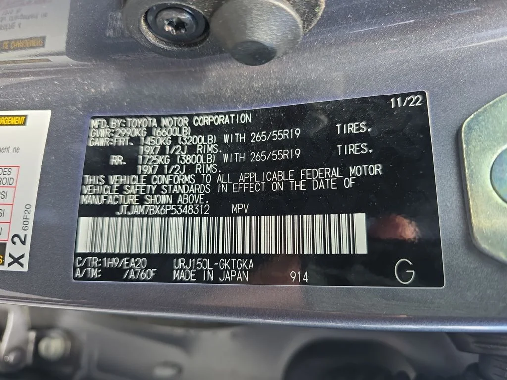 Used 2023 Gray Pearl Lexus 460 image 26