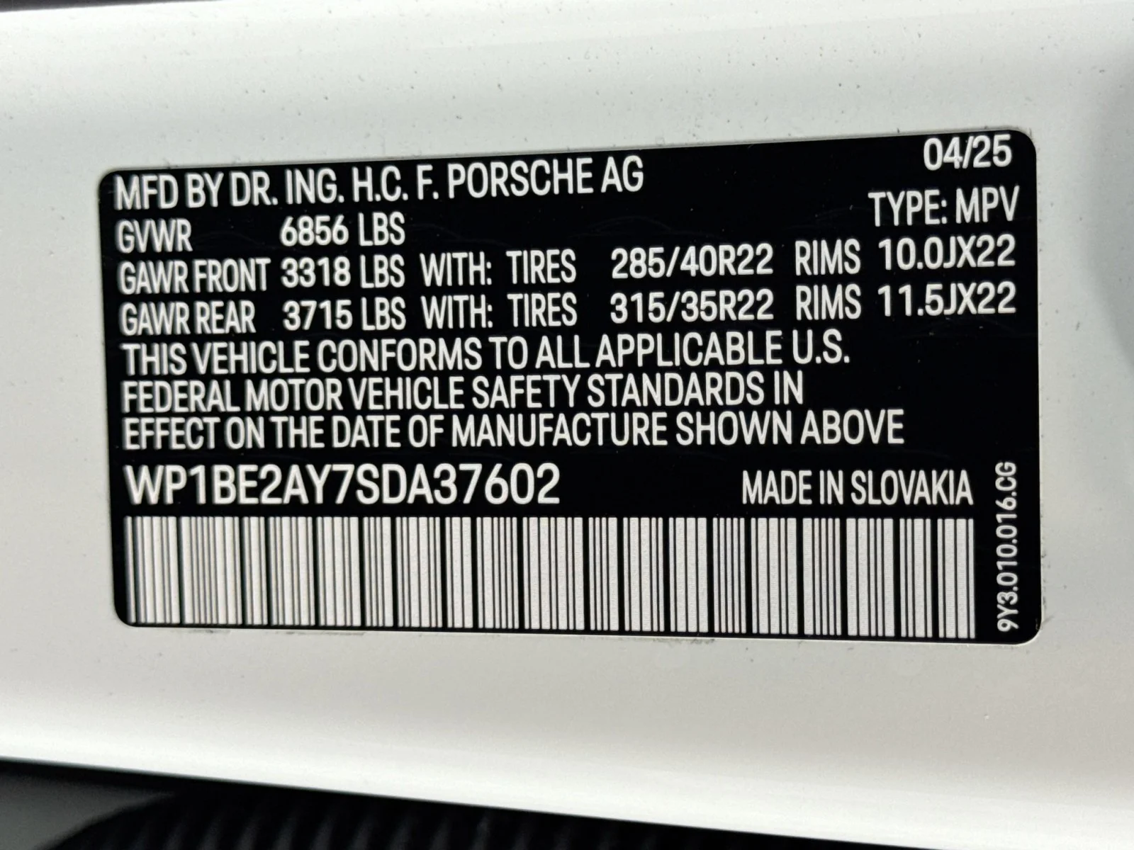 2025 Porsche Cayenne Coup E-Hybrid - Photo 25