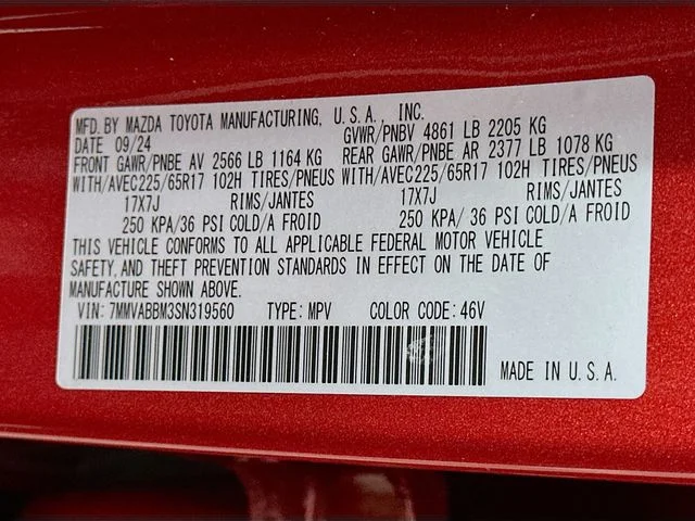 Certified Pre-Owned 2025 Mazda CX-50 2.5 S Preferred Package