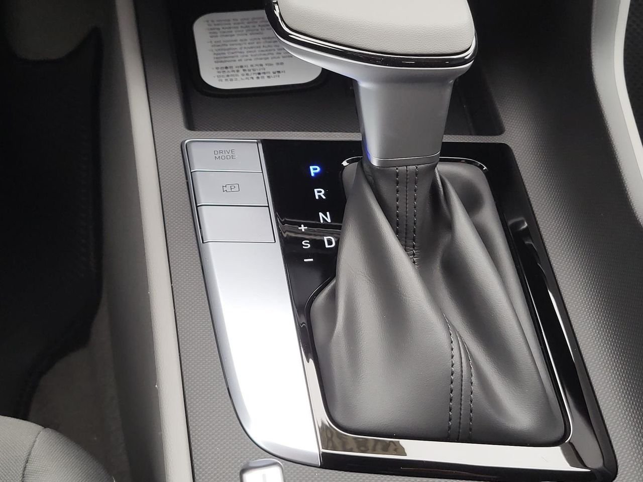 New 2026 Serenity White Pearl Hyundai SEL Sport image 19