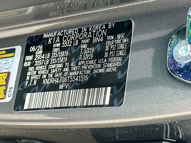 New 2026 Volcanic Sand Kia EX image 34