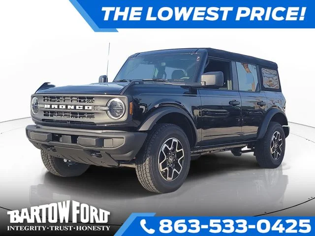 New 2026 Shadow Black Ford Base image 1