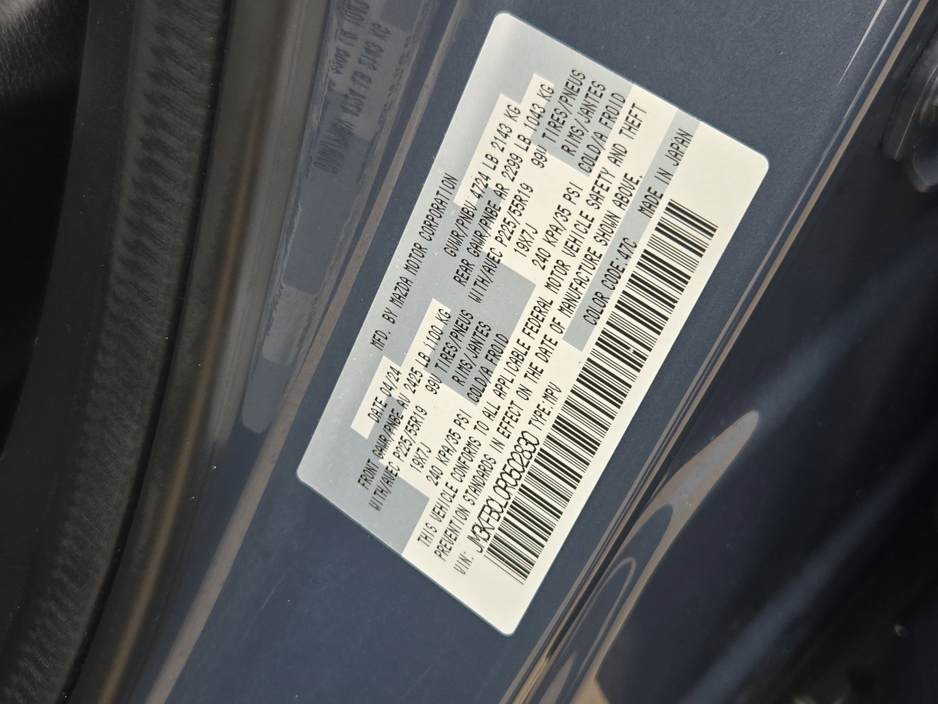 Used 2024 Polymetal Gray Metallic Mazda 2.5 S Carbon Edition image 35