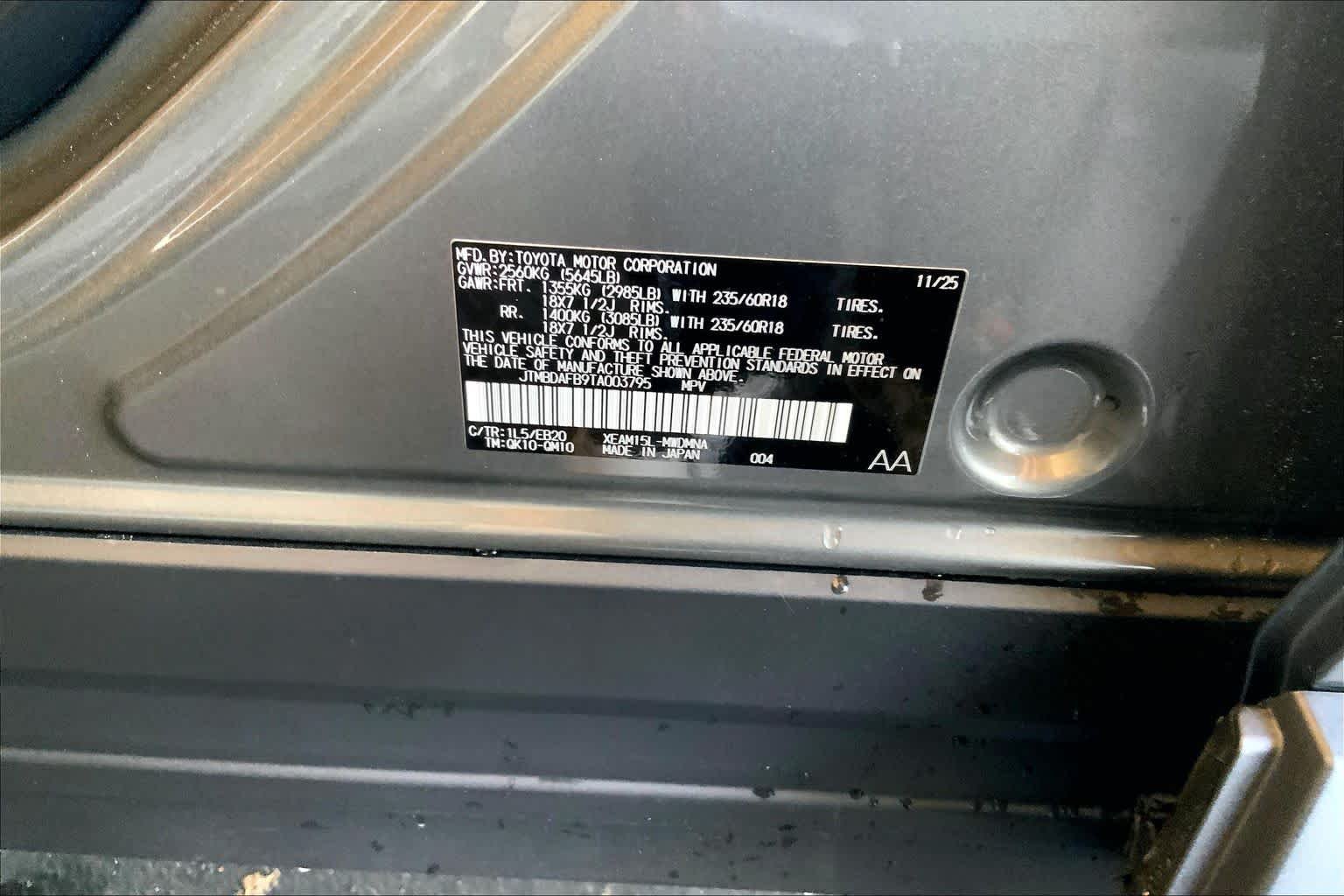 2026 Toyota bZ XLE - Photo 21