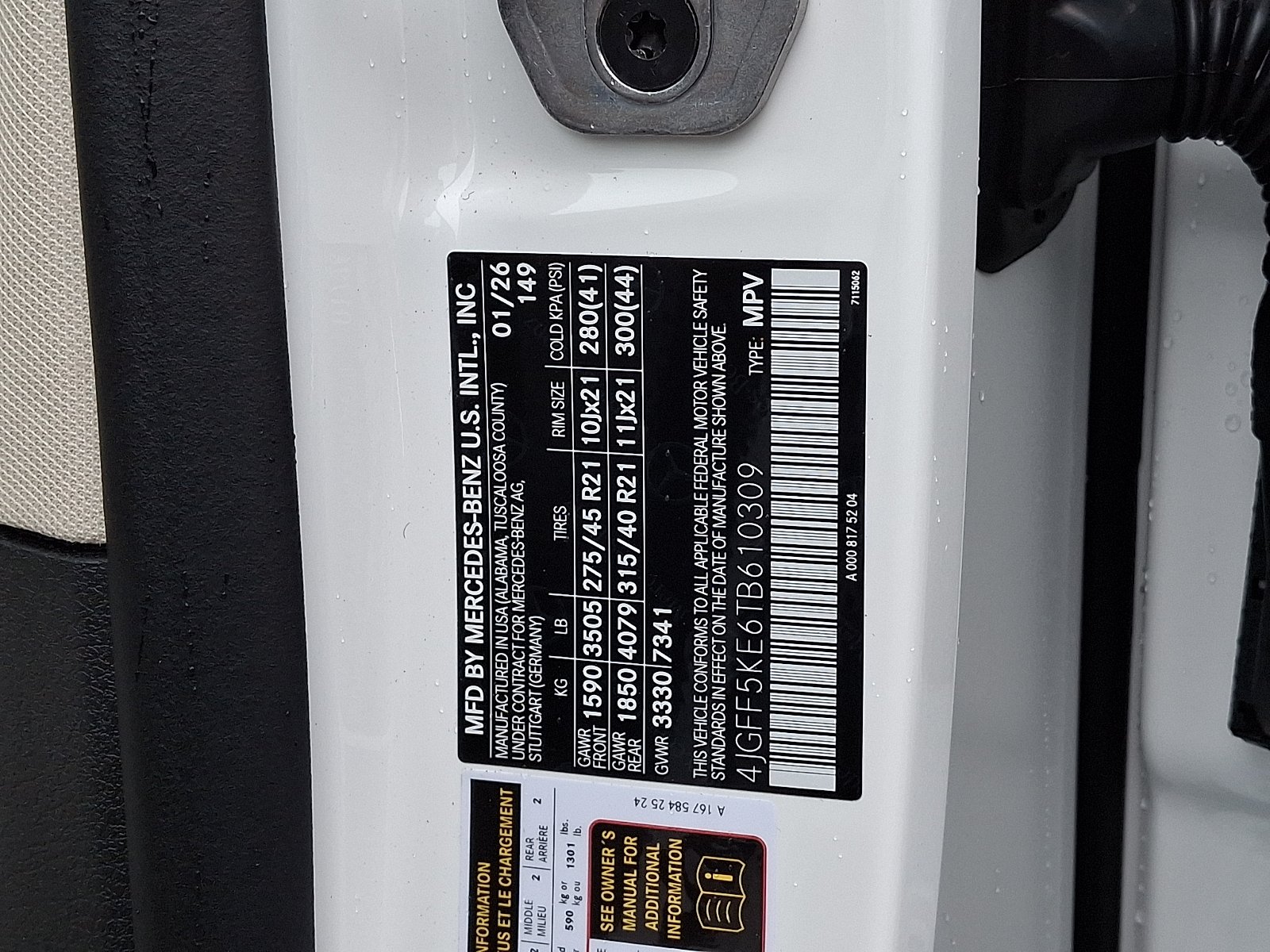 New 2026 Polar White Mercedes-Benz GLS 450 image 22