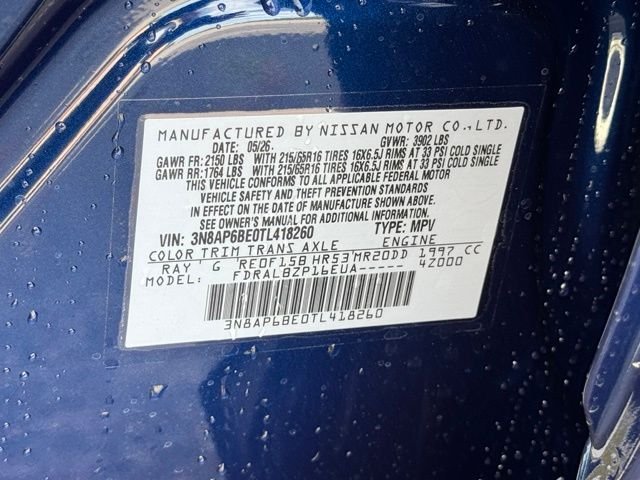 New 2026 Blue Nissan S image 16