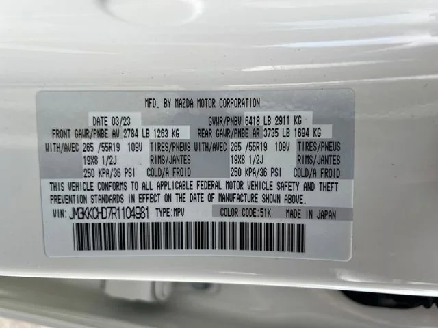 2024 Mazda CX-90 Turbo Preferred Plus Package - Photo 17