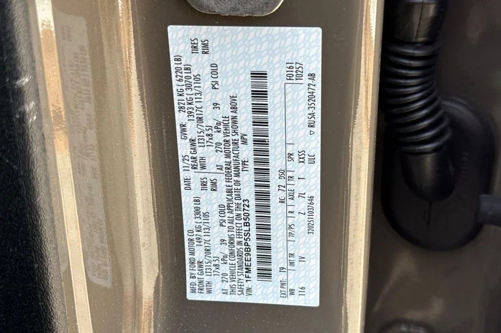 New 2025 Gray Ford Badlands® image 30