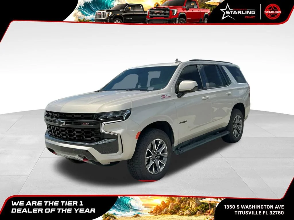 2023 Chevrolet Tahoe