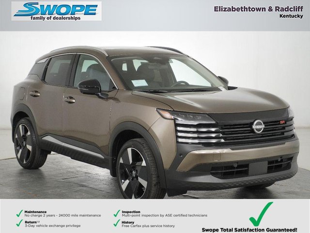 専用★KICKS ART SELECTION様★ Used 2020 Nissan Kicks SV for sale in Overland Park, KS at Jay