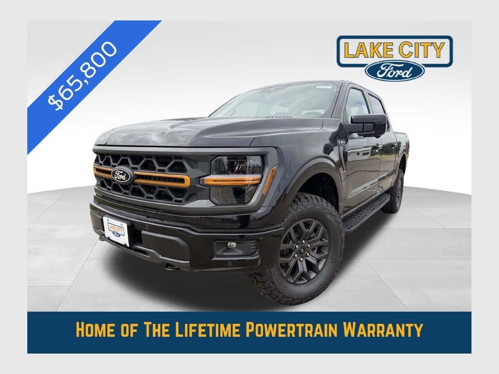 2026 Ford F-150