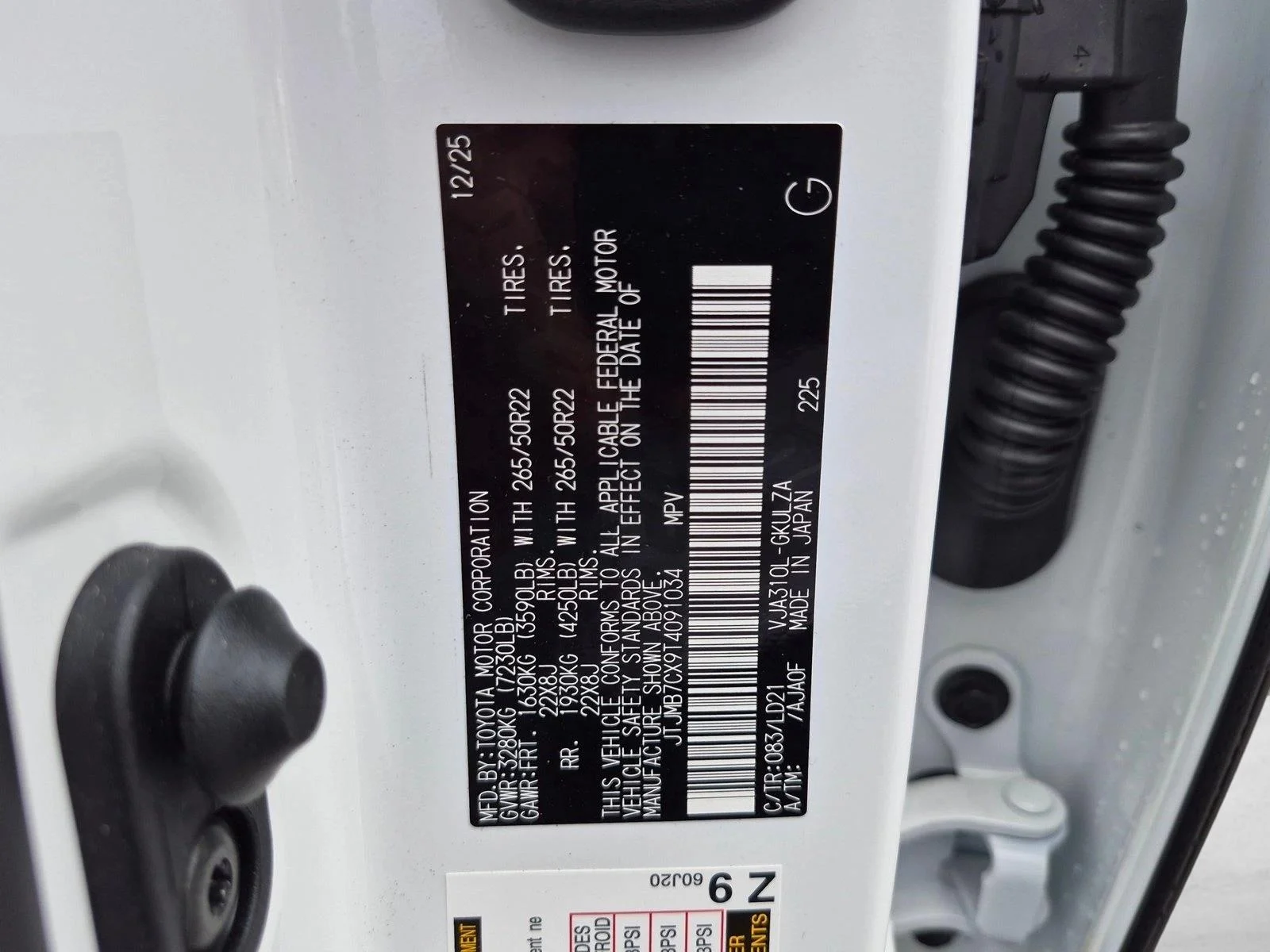 Used 2026 Ultra White Lexus LX 600 F SPORT Handling image 27