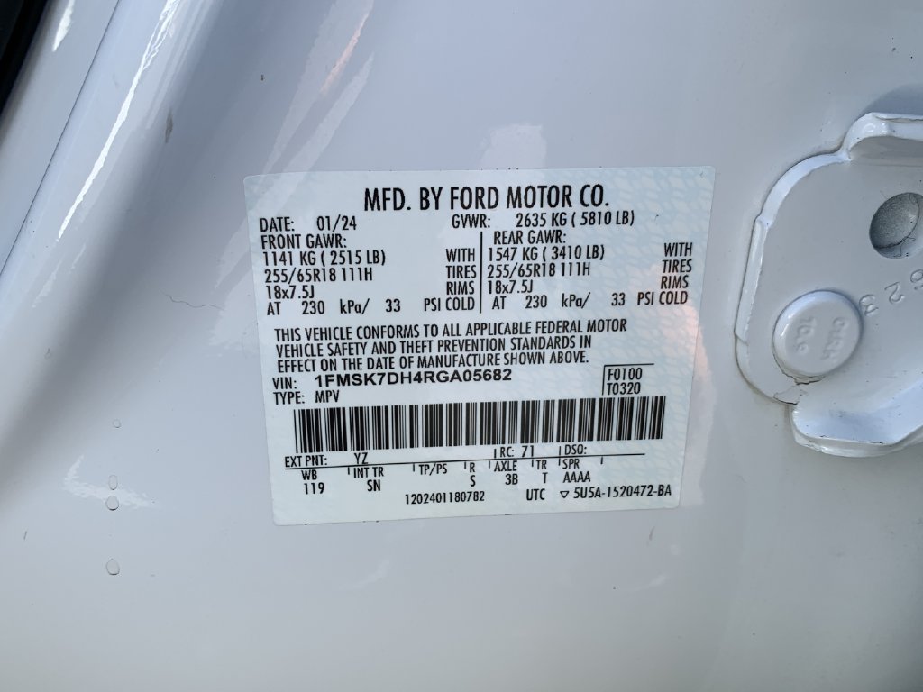 2024 Ford Explorer XLT - Photo 40