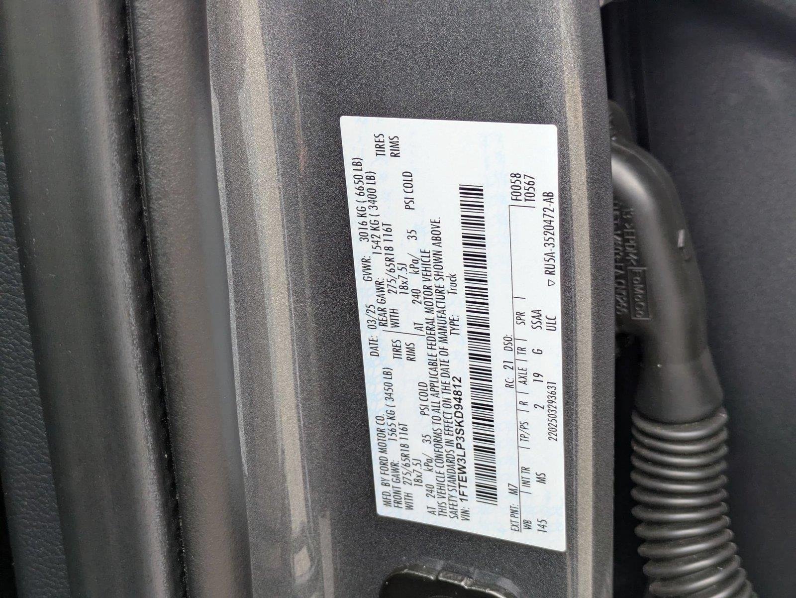 Used 2025 Carbonized Gray Metallic FORD  image 36