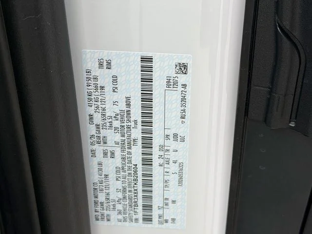 New 2026 Oxford White Ford Cargo Van image 26