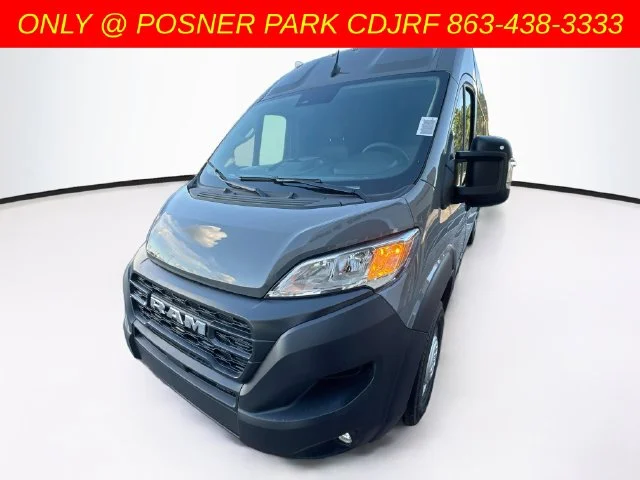 2026 RAM ProMaster Cargo Van Tradesman