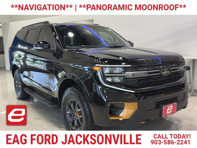 2026 Ford Expedition Tremor®
