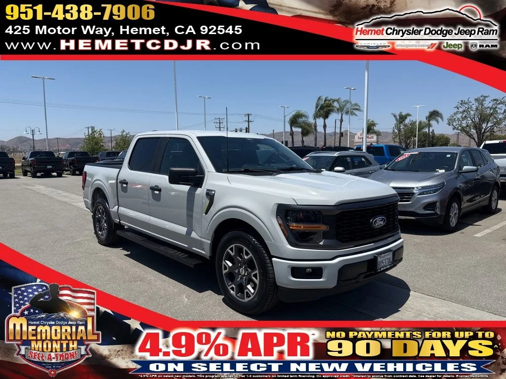 2024 Ford F-150 STX SuperCrew 5-1/2 Box's photo