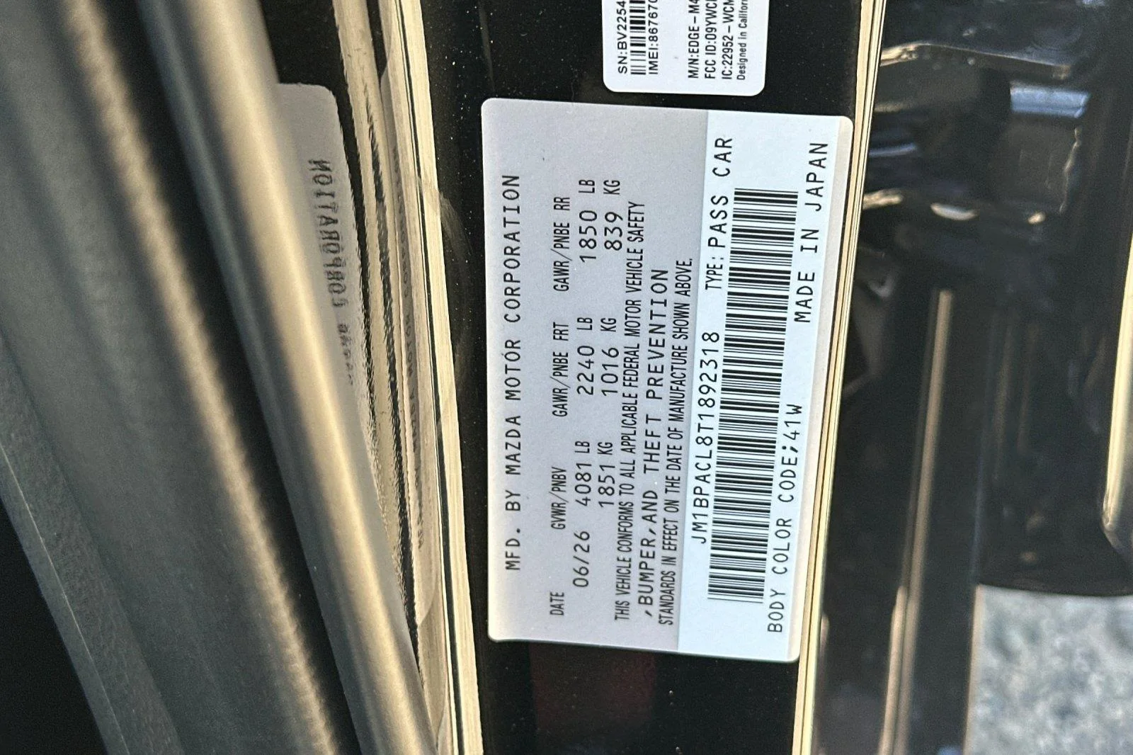 New 2026 Jet Black Mica Mazda 2.5 S Preferred image 32