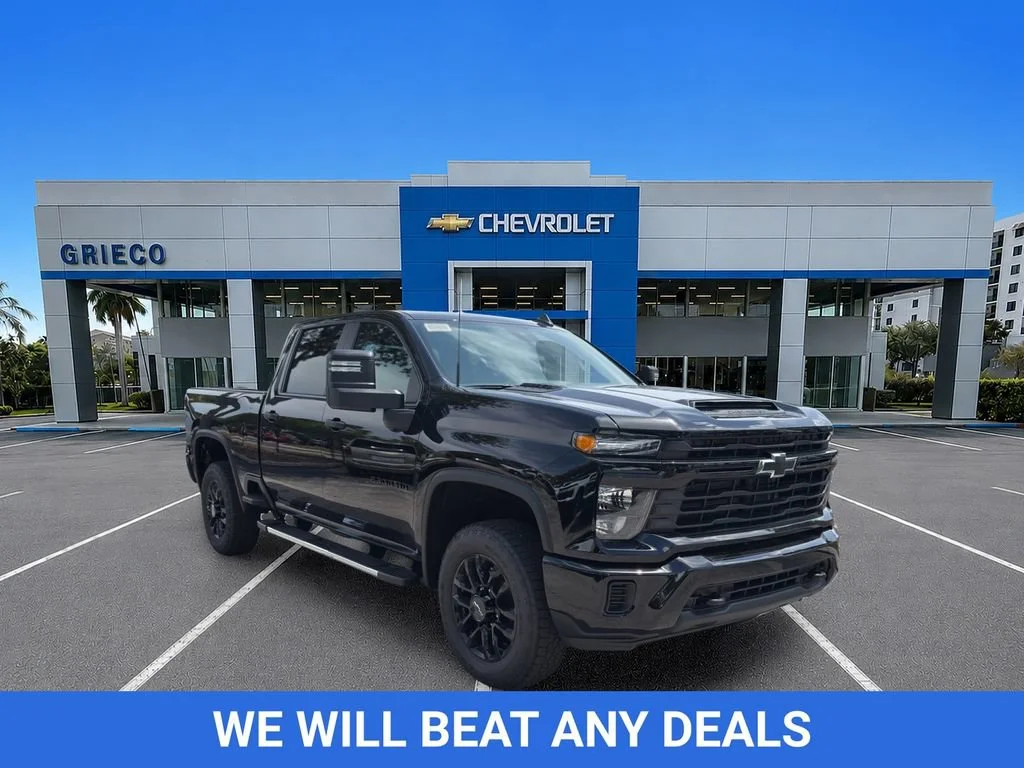 2026 Chevrolet Silverado 2500HD