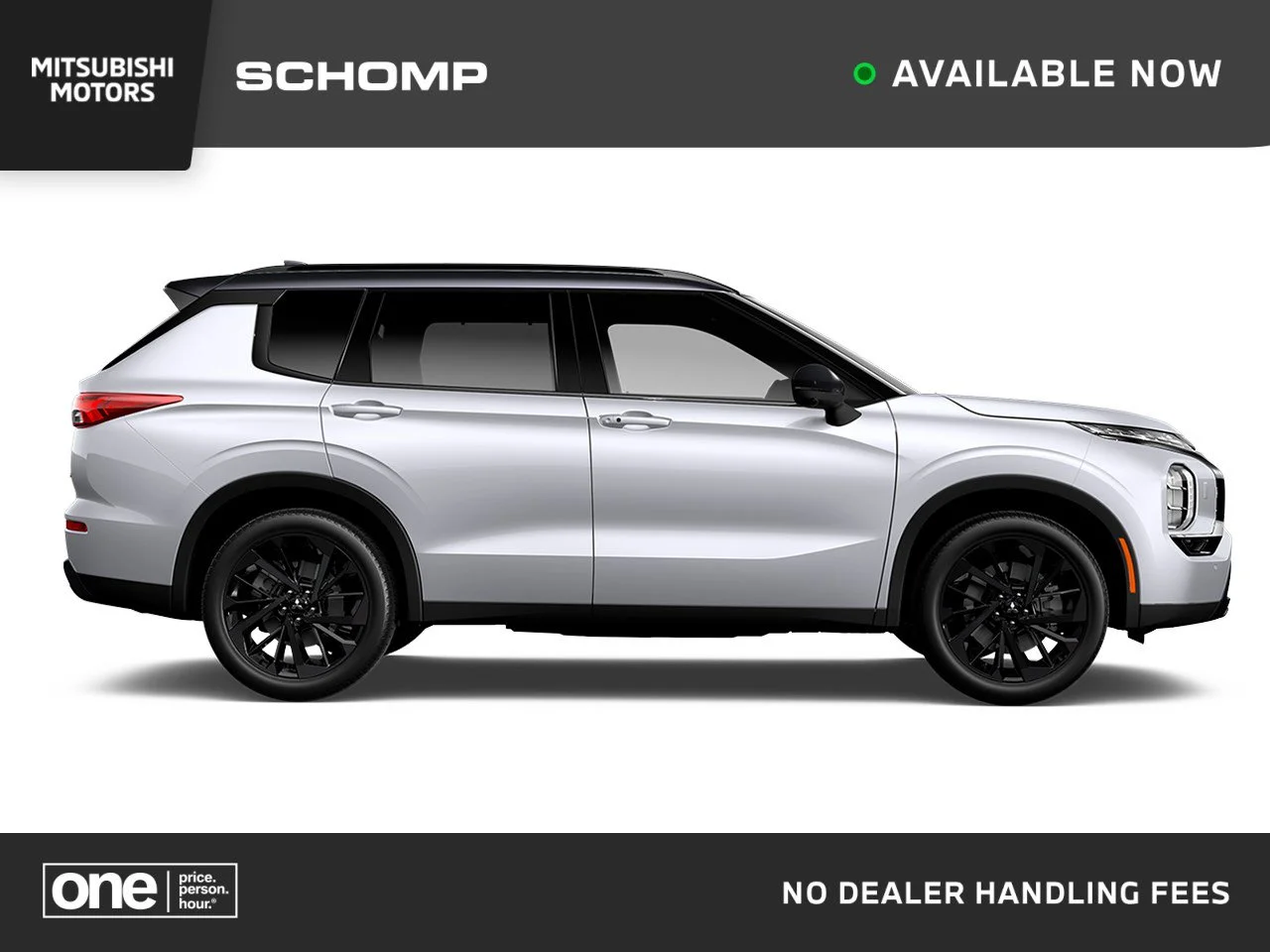 2026 Mitsubishi Outlander Plug-in Hybrid