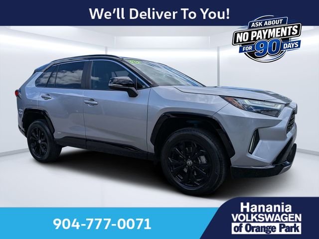 Used 2023 Silver Toyota XSE image 1
