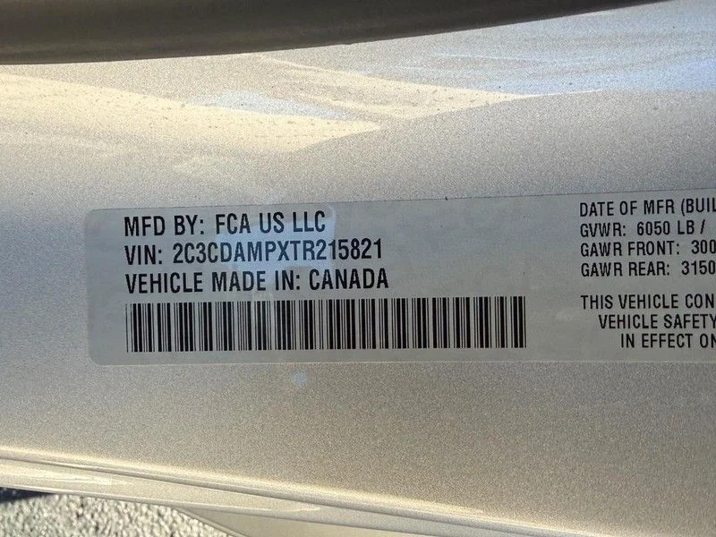2026 Dodge Charger Scat Pack - Photo 14