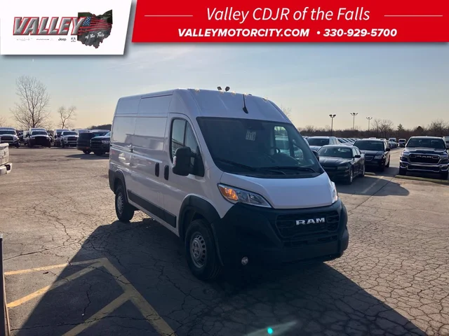 2025 Ram ProMaster 2500 High Roof