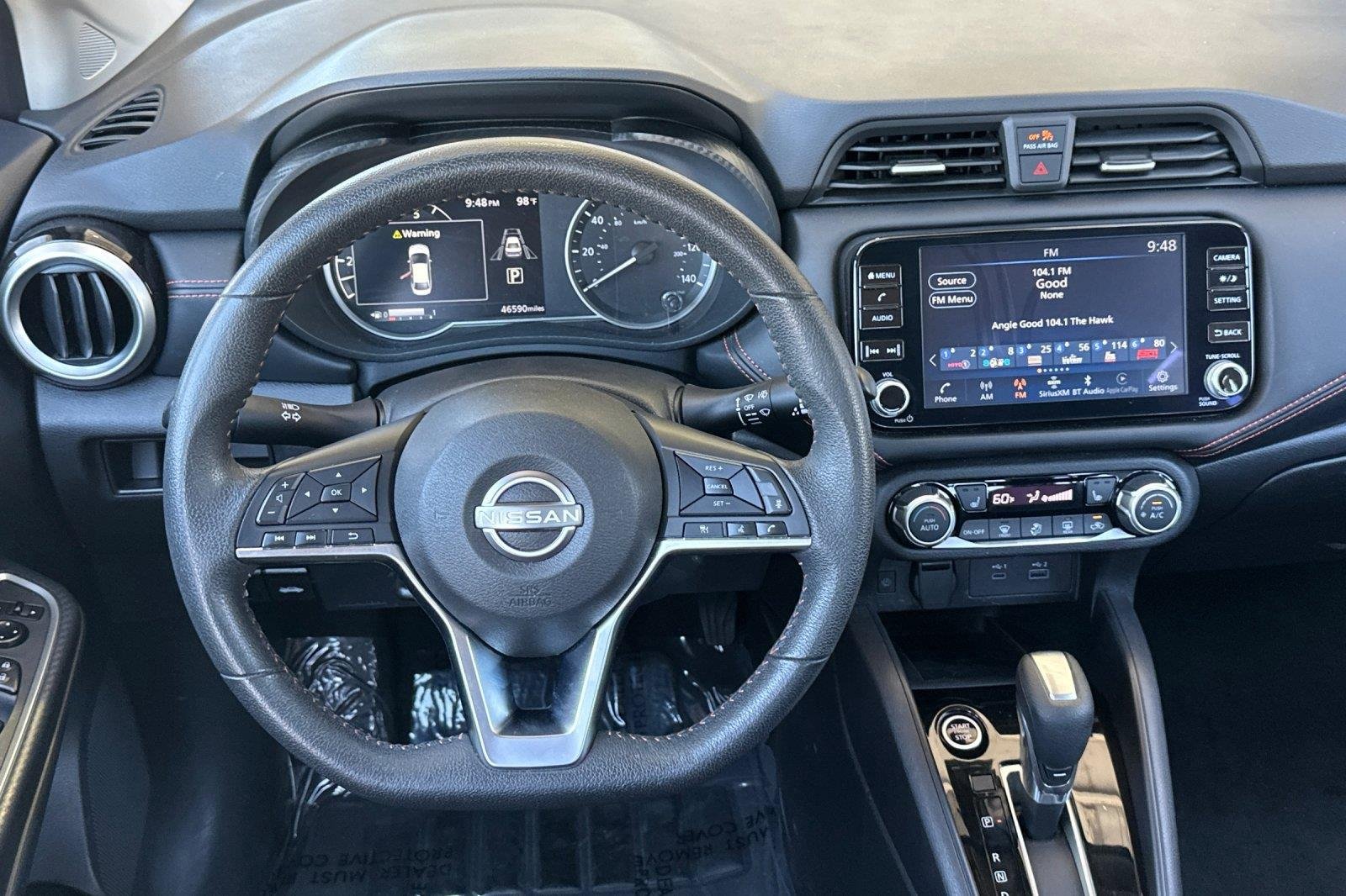 Used 2024 Super Black Nissan SR image 14