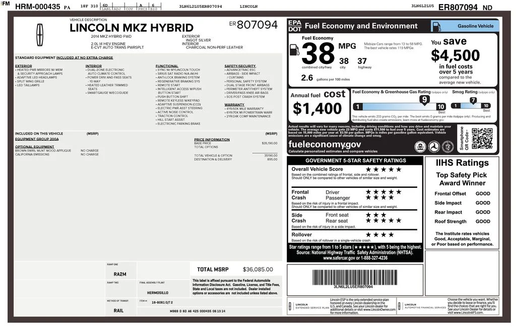 Used 2014 Silver Lincoln Base image 6