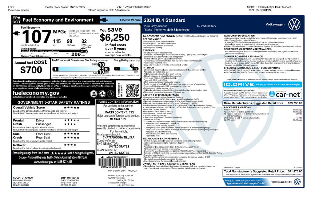 Certified Used 2024 Gray Volkswagen Standard image 2