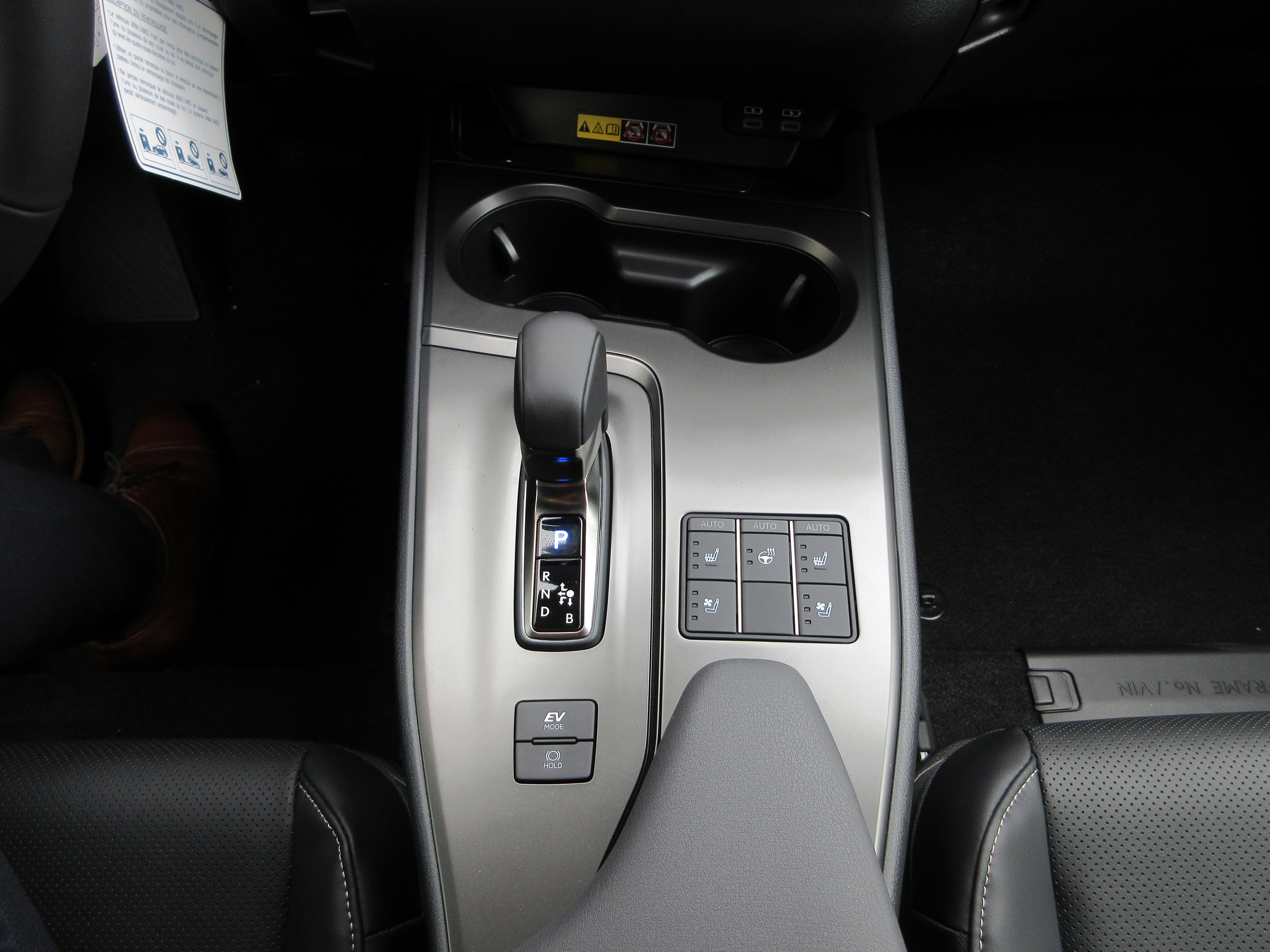 2025 Lexus UX 300h Premium - Photo 41