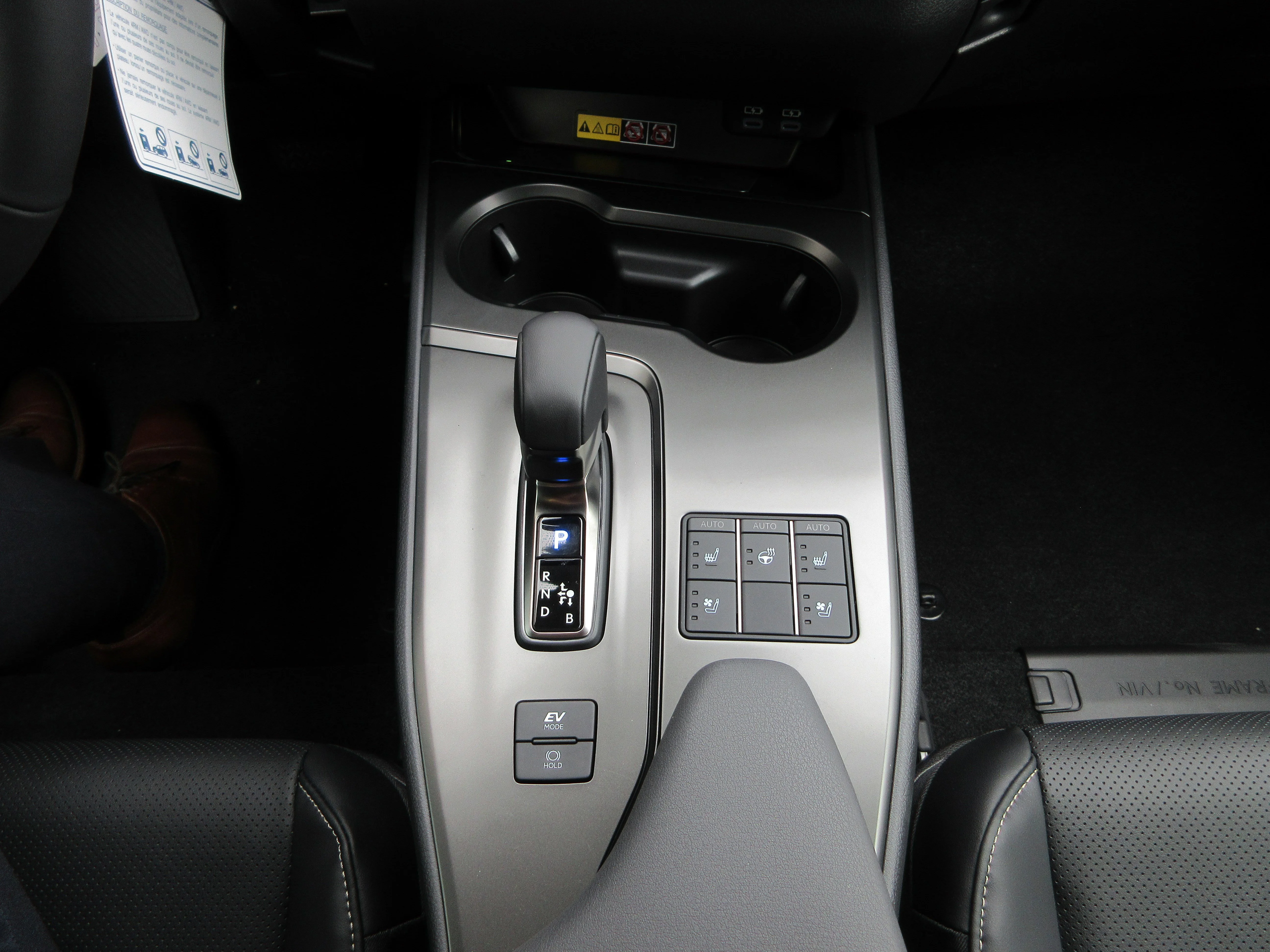 2025 Lexus UX 300h Premium - Photo 41