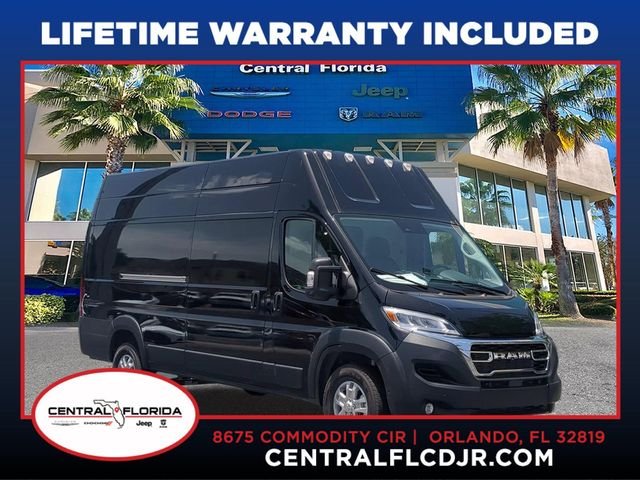 2026 RAM ProMaster Cargo Van
