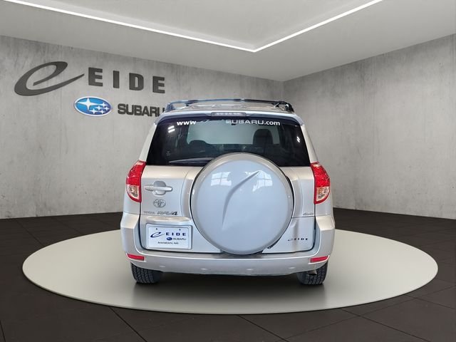 Used 2008 Classic Silver Metallic Toyota Base image 10