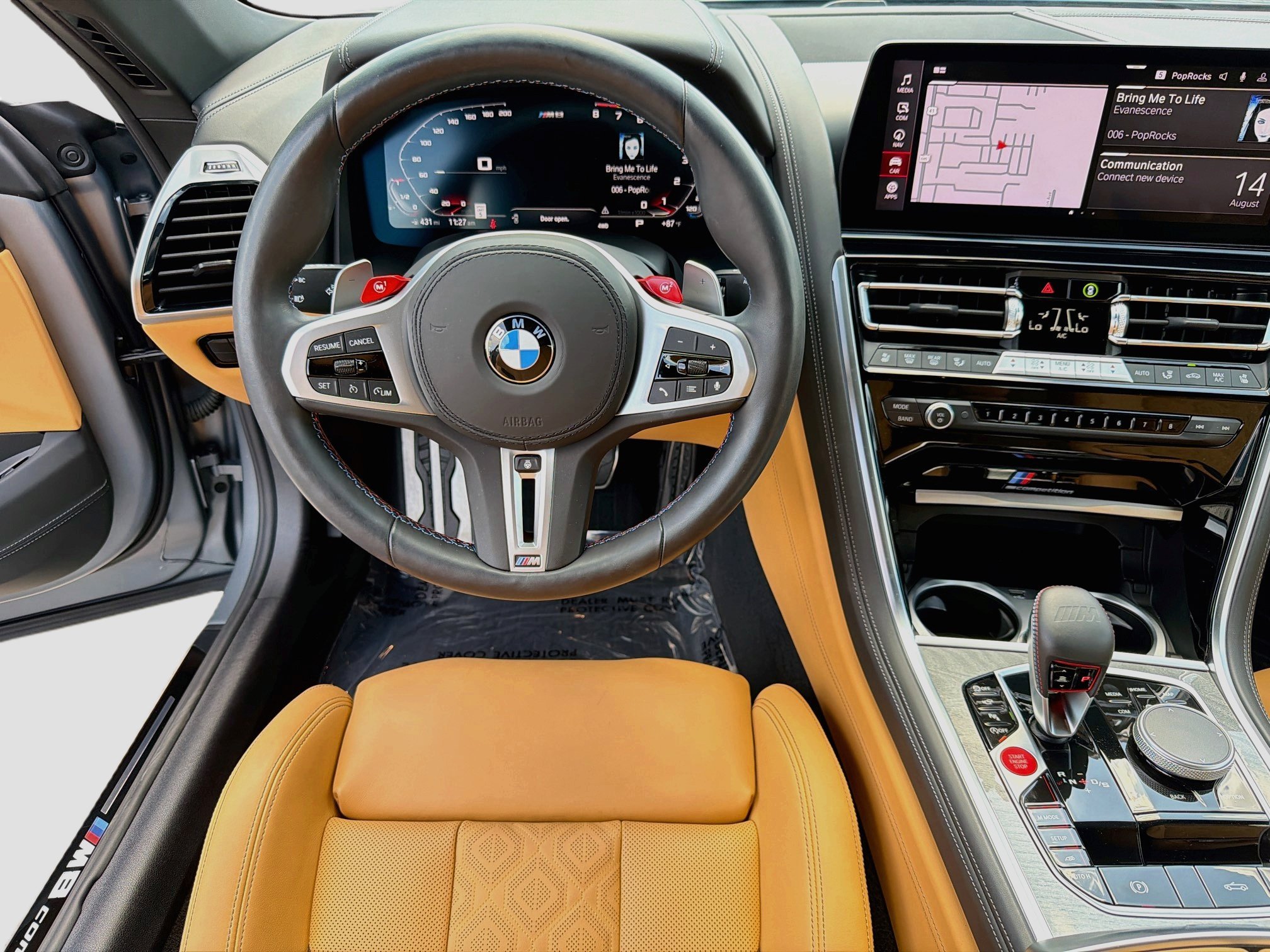 Used 2025 Frozen Pure Grey Metallic BMW Competition image 17