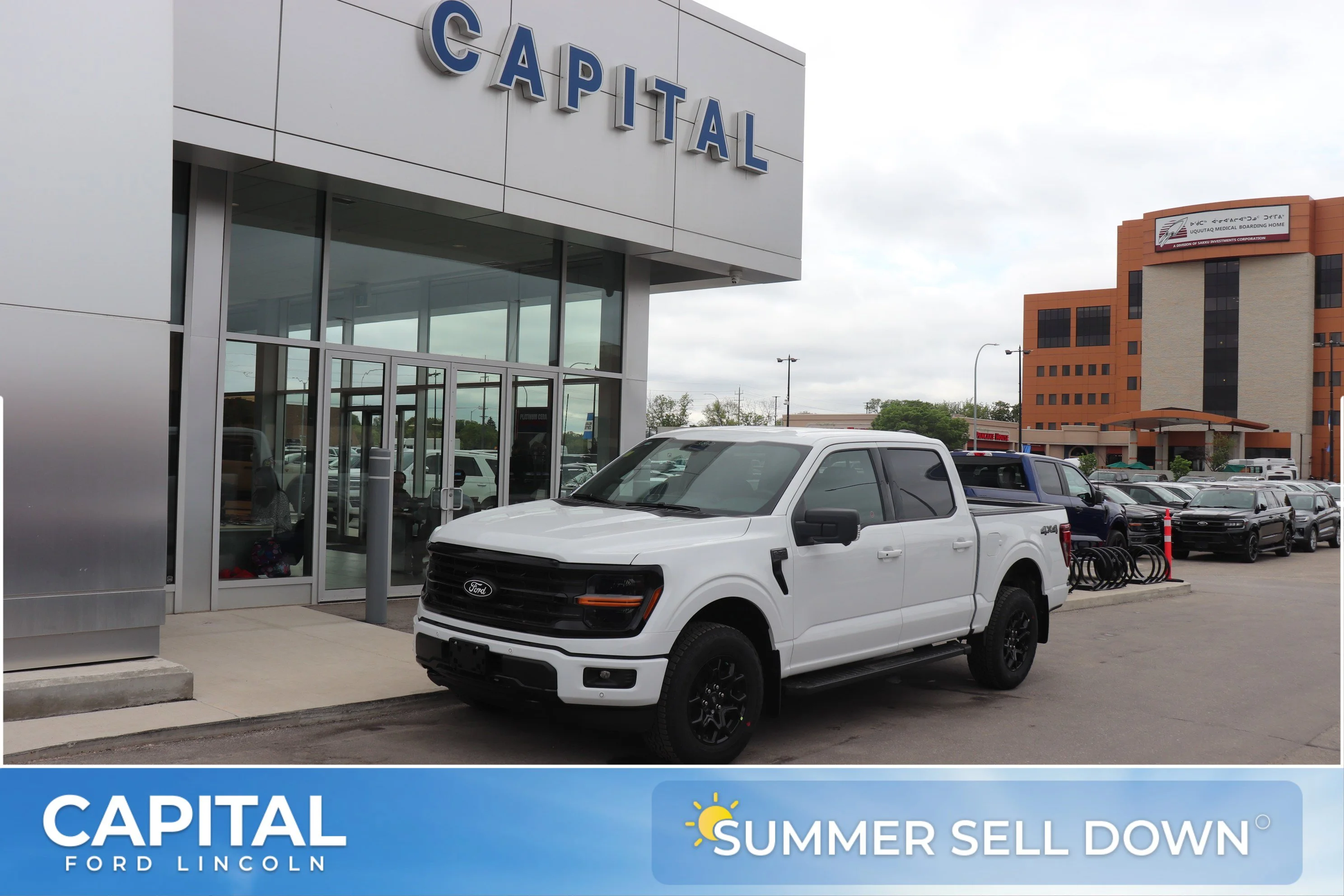 New 2026 OXFORD WHITE Ford XLT image 1