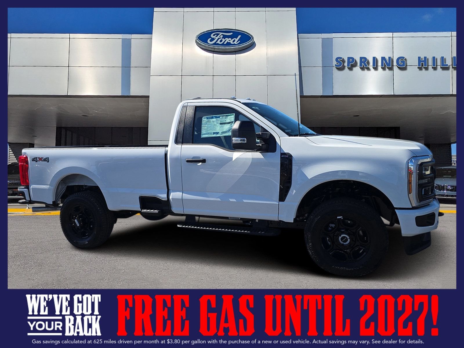 2026 Ford Super Duty