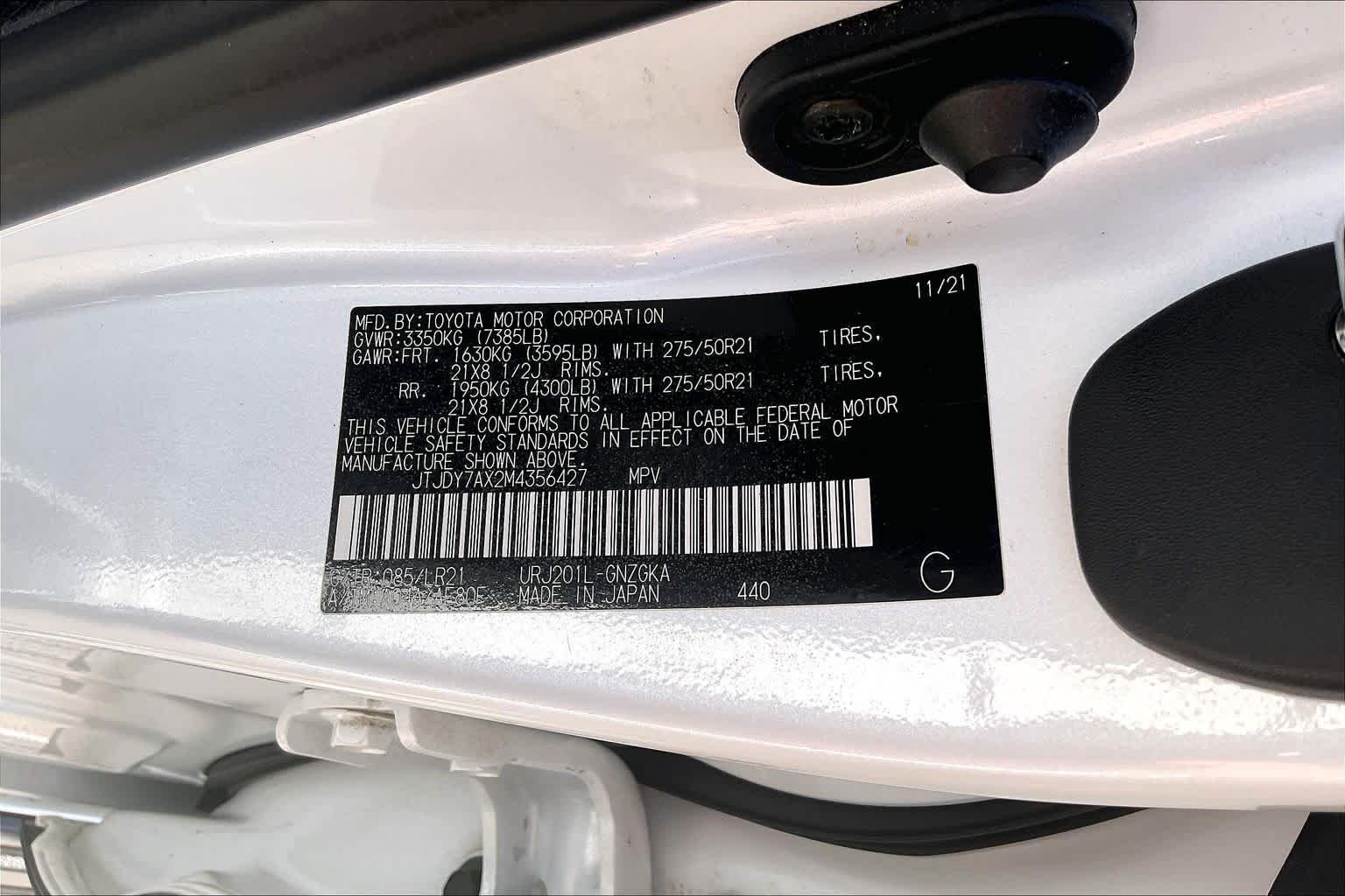Used 2021 Eminent White Pearl Lexus  image 30