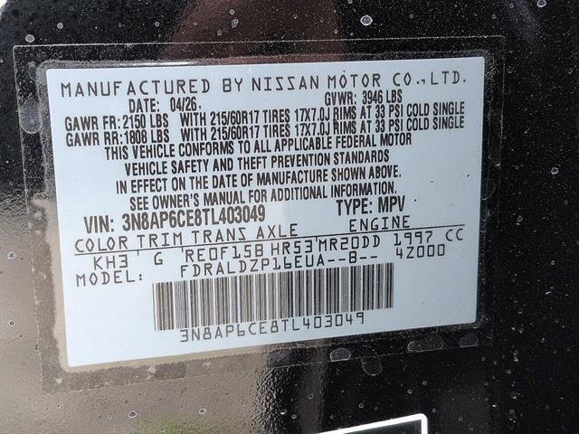 New 2026 Super Black Nissan SV image 15