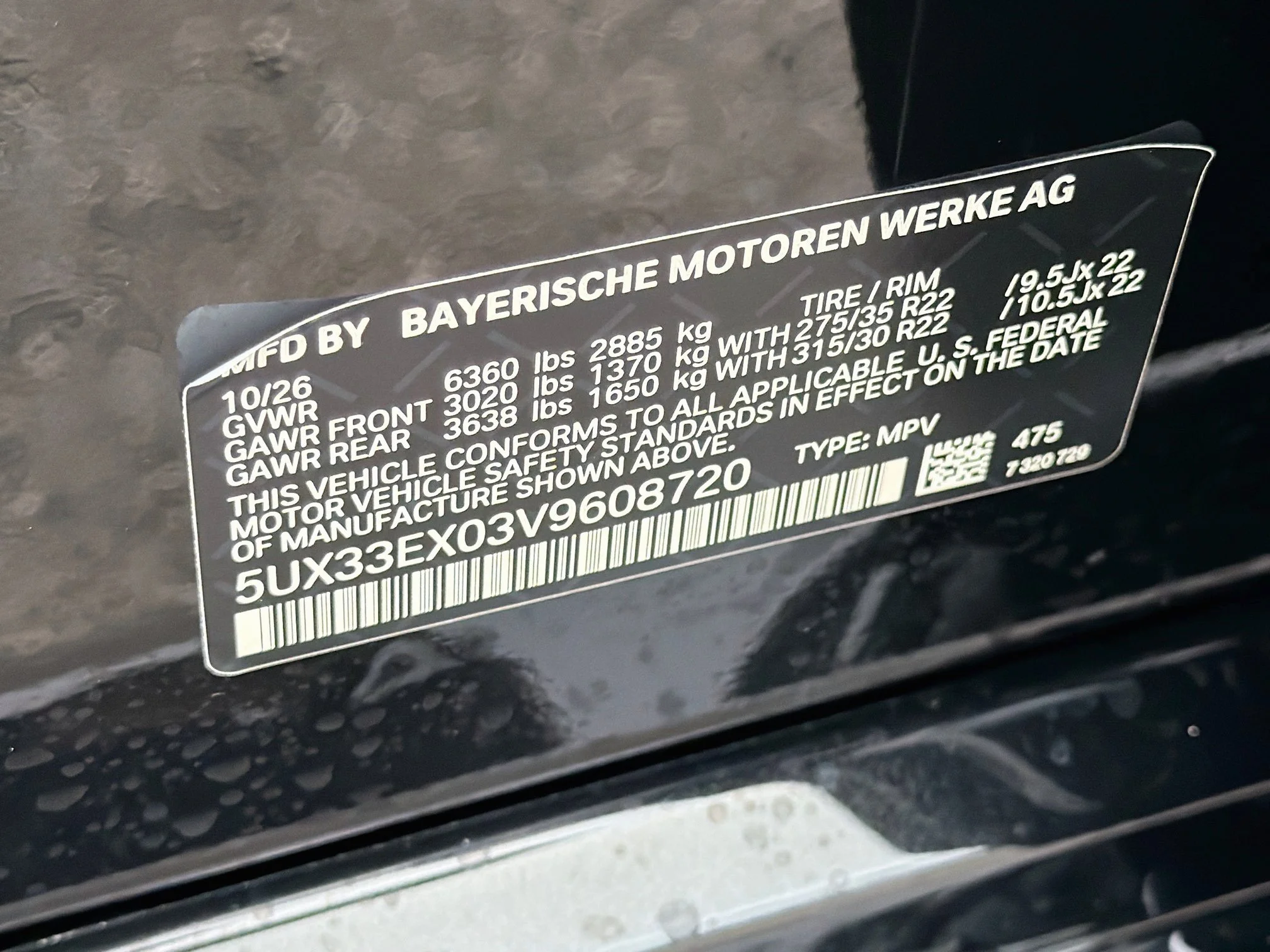 New 2027 Black Sapphire Metallic BMW xDrive40i image 44