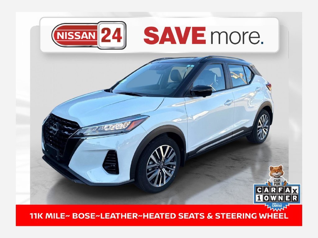 Used 2023 White Nissan SR image 1